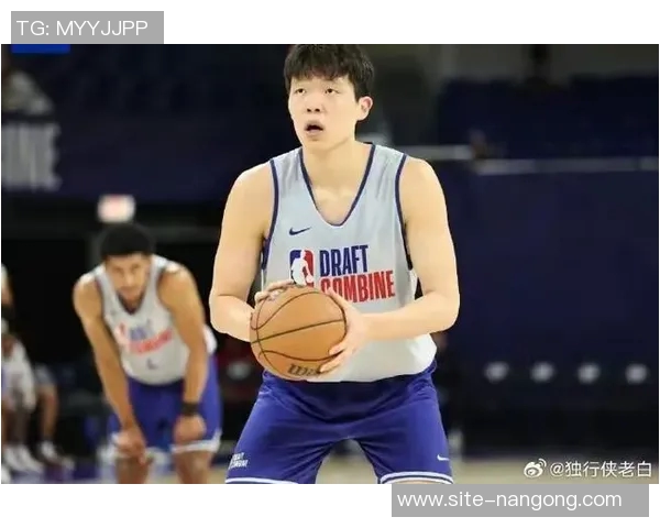 媒体人分析杨瀚森加盟G联赛的多重优势与前景展望