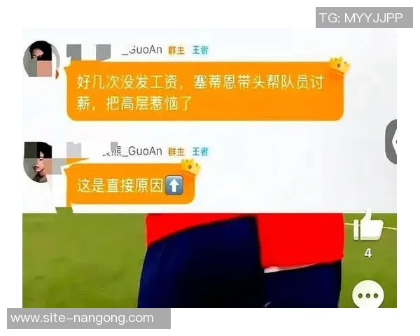 媒体人回应国安薪水发放情况称正常欠薪8个月的说法不可信