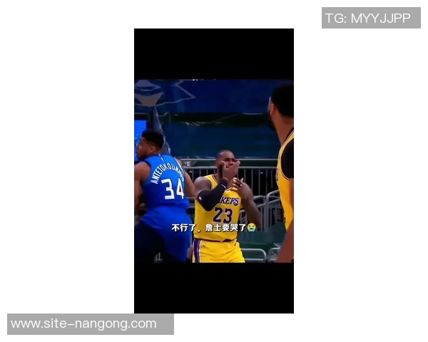 詹姆斯昨日比赛遭遇帽子戏法创下单场被盖最多纪录 詹姆斯昨日比赛遭遇帽子戏法创下单场被盖最多纪录