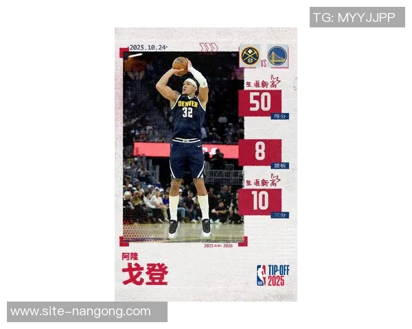 戈登称赞库里超难三分将比赛拖入加时展现真正的斯蒂芬风采 戈登称赞库里超难三分将比赛拖入加时展现真正的斯蒂芬风采