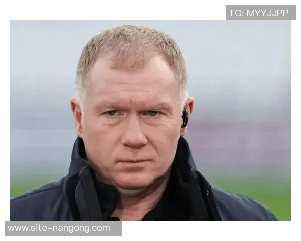 斯科尔斯呼吁图赫尔重用福登格拉利什和贝林厄姆以增强球队实力