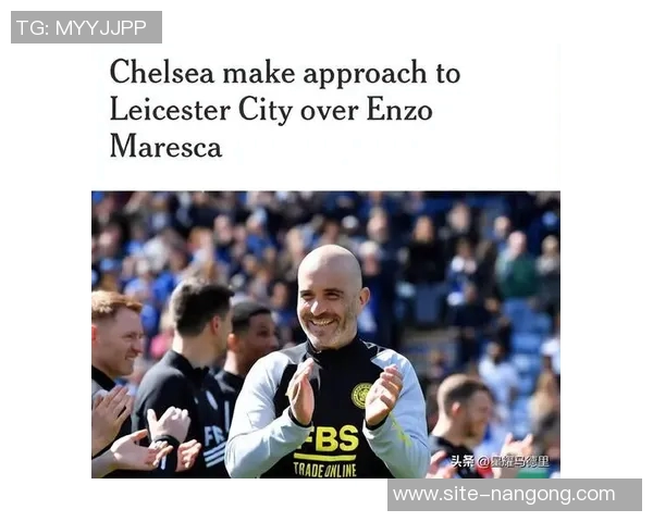 英媒称切尔西曼城争夺德罗即将触发600万欧解约金